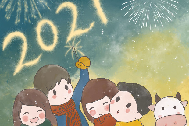 Happy New Year! What's your wish for 2021?