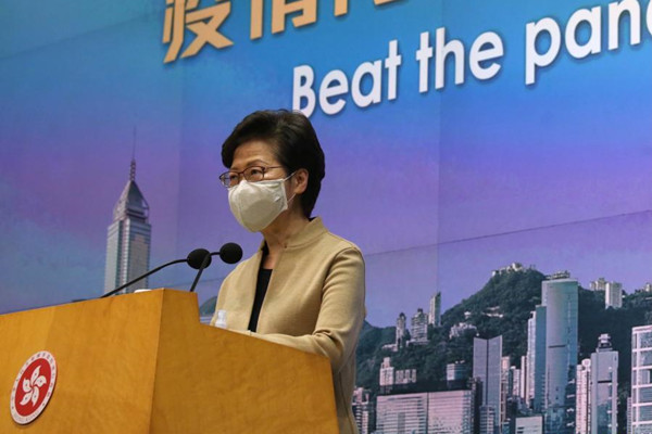 Hong Kong sees more COVID-19 cases, gov't calls for alert