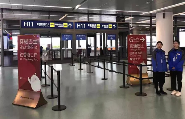 Use WeChat to go from Gongbei to Hong Kong stops