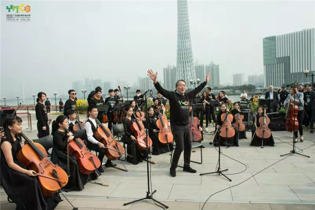 Cellist Yo-Yo Ma brings Bach to local residents around Guangzhou