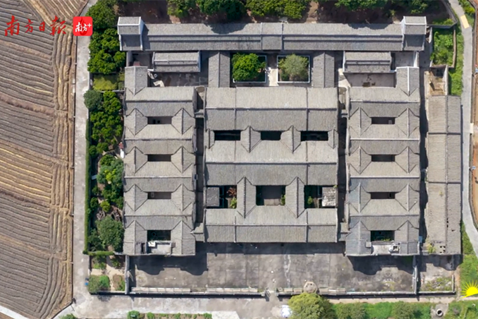 See 21 cities in Guangdong province: Meizhou