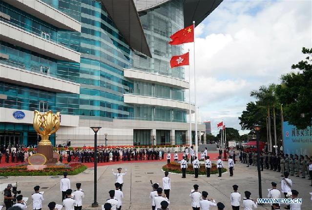 Hong Kong celebrates 23rd anniversary of return to motherland