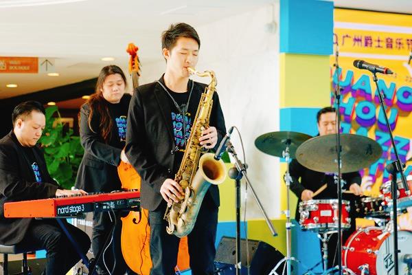 2020 Guangzhou Jazz Festival to kick off in November