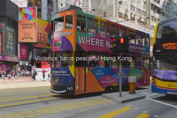 Safeguard your hometown, return tranquility to Hong Kong