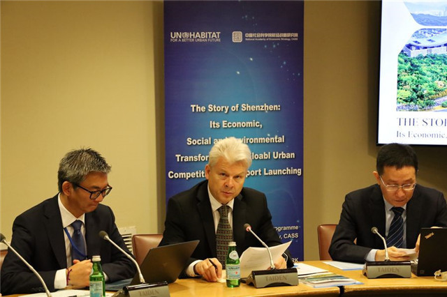 Shenzhen story told at UN