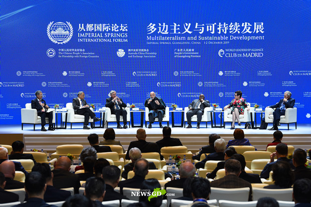 The 2019 Imperial Springs International Forum kicked off on December 1st in Guangzhou.(Photo: Steven Yuen)