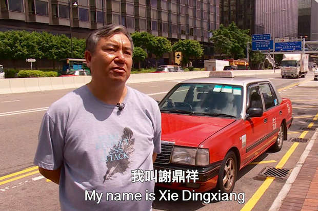 Taxi driver Xie Dingxiang: The whole nation is the foundation for Hong Kong's development
