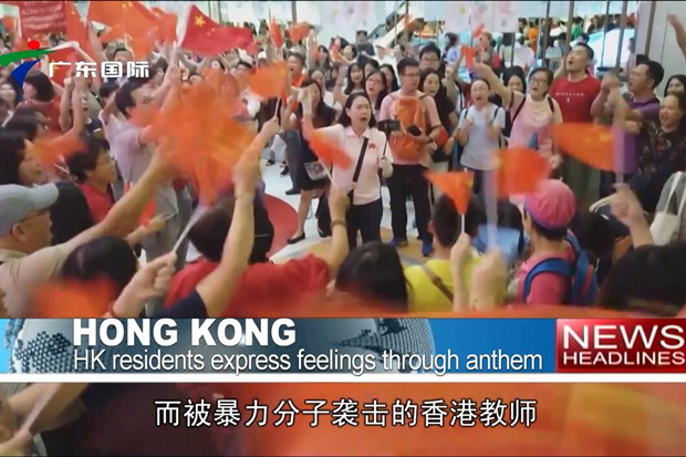 Guangdong News Headlines (September 18th)