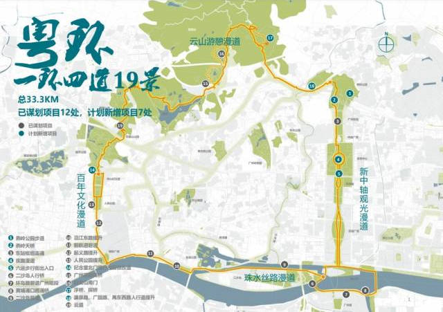Good place for hiking! GZ to build a 33.3km long walking sightseeing trail
