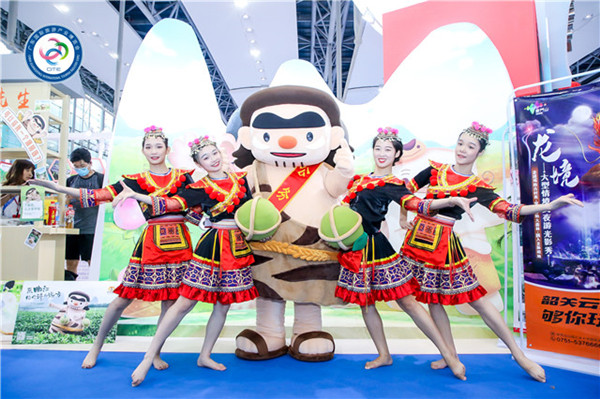 CITIE 2020 concludes in Guangzhou, witnessing tourism rebound