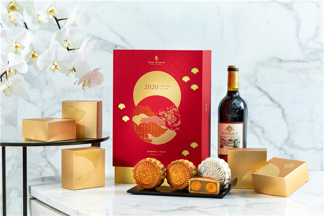 Ganso Mid-Autumn Festival Mooncake Taste Gift Box