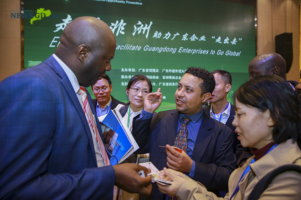 Business Promotion Fair strengthens Guangdong - Africa ties