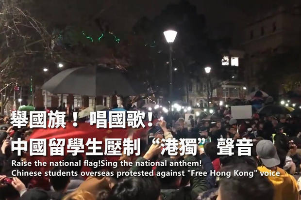 Raise the national flag! Sing the national anthem! Chinese students overseas protested against “Free Hong Kong” voice