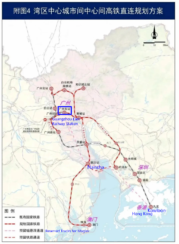Highspeed metro lines to connect Guangzhou with Foshan, Dongguan