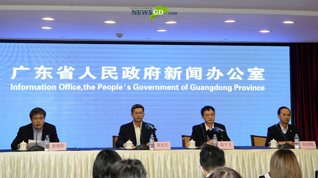 Guangdong officials and experts held a press conference on the province's fight against the new coronavirus-related pneumonia (2019-nCoV) in Guangzhou, Jan 27th, 2020. (Photo: Nian Qing)