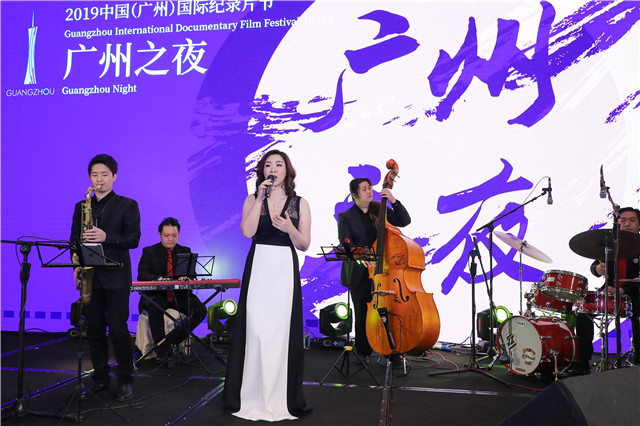 Culinary documentaries honoured during Guangzhou Night