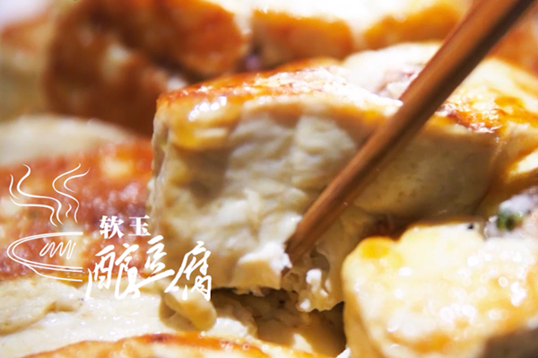 Hustling Day and Night | Cantonese Flavor, Superb Craftsmanship (2)