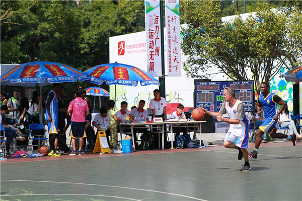 Over 80,000 expats live in Guangzhou