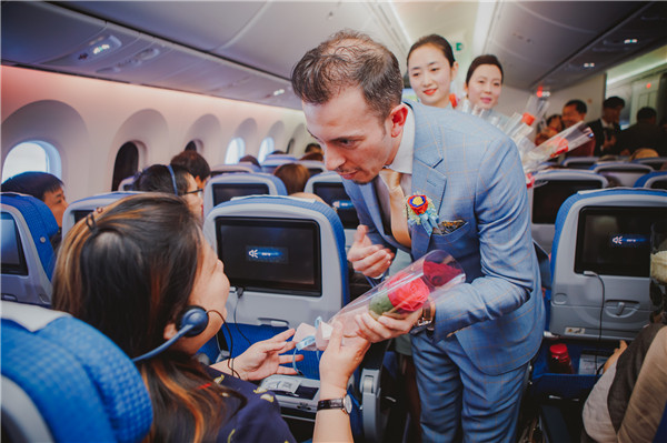 "An Ecuadorian Experience to Honor Women on Board"