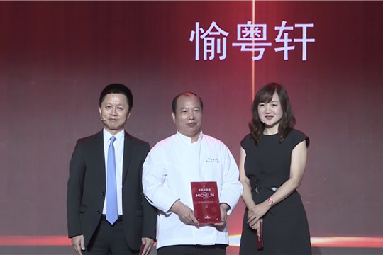 Michelin Star Chef Mai: I want to bring authentic Cantonese cuisine to more people