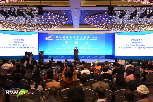 Zhang Guangjun, vice governor of Guangdong delievered a weclome speech, August 31st, 2019.