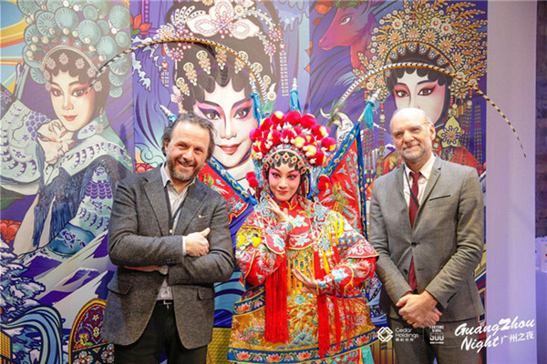 Guangzhou Night debuted in WEF annual meeting