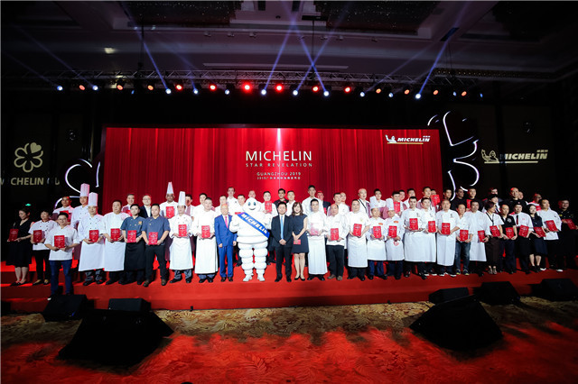 2019 Michelin Guide awards stars to 11 Guangzhou restaurants