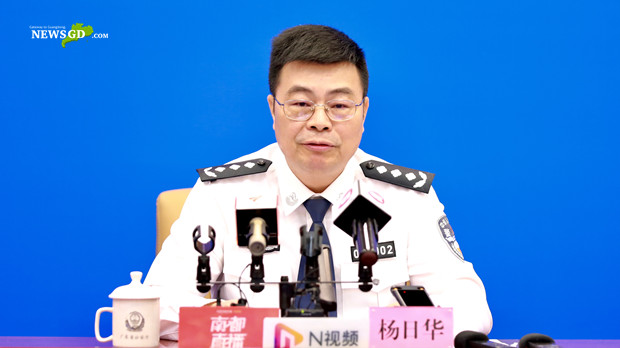 Yang Rihua, Executive Deputy Director-General of Guangdong Provincial Public Security Department (Photo: Zhang Ruilin)