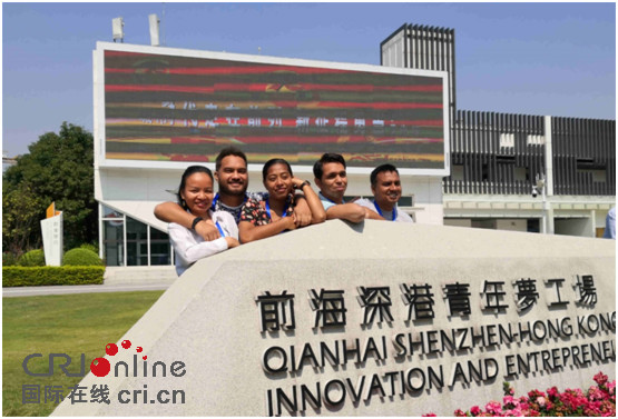 Journalists from the Belt and Road Countries Convene in GBA: A Beautiful Picture Presented by Qianhai