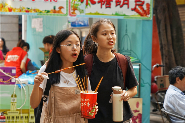 2019 Guangzhou International Food Festival is coming