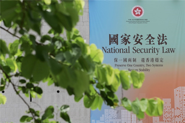 National security law for HK fully justified