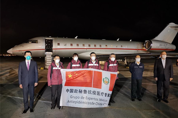 Chinese medics arrive in Peru to help fight against COVID-19