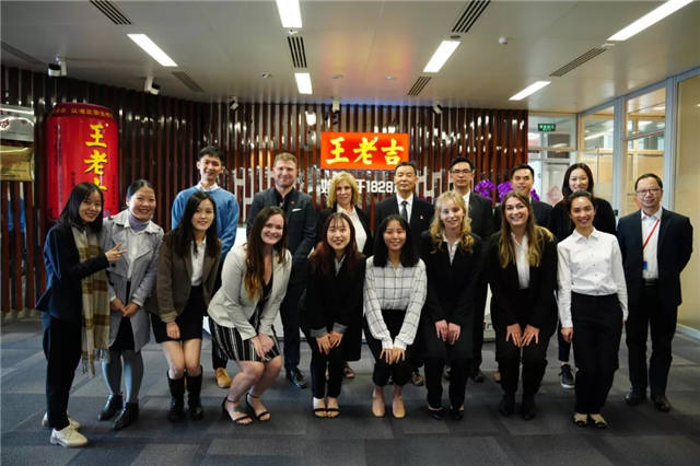Students from New Zealand take Wanglaoji internships