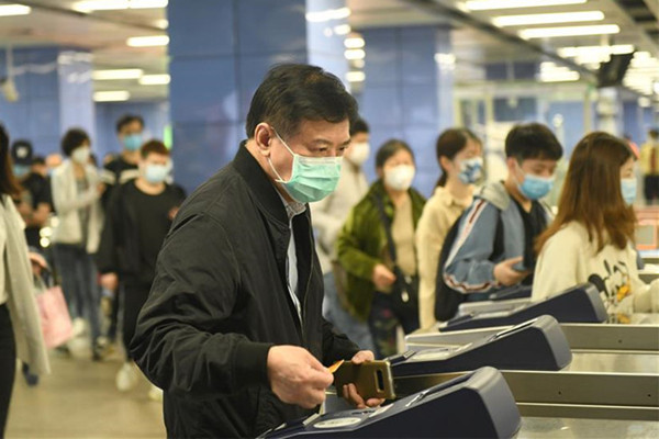 Metro system in Guangzhou intensifies epidemic protection measures