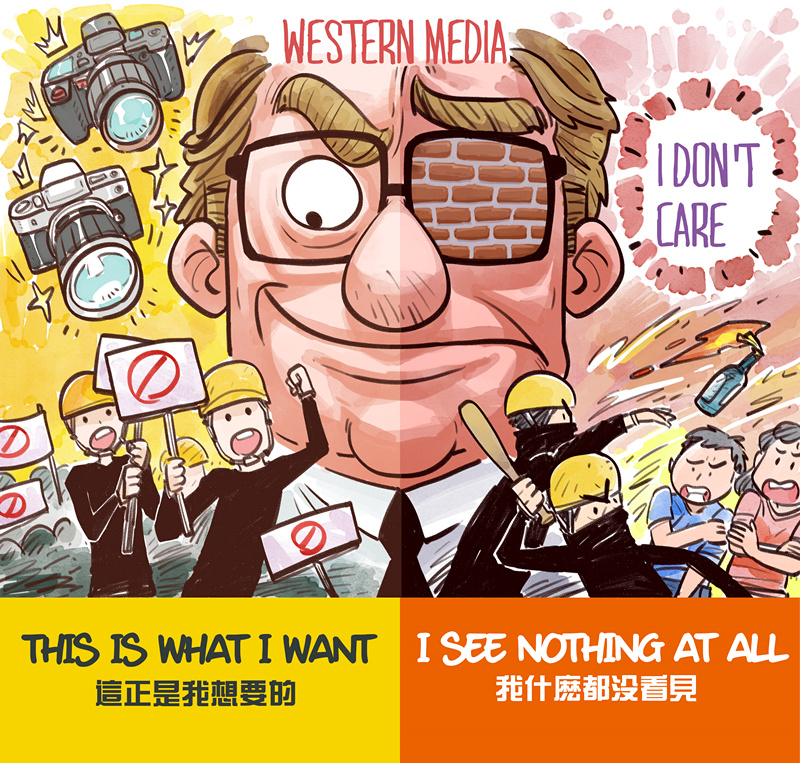 Selective Reporting By Western Media www newsgd selective-reporting-by-western-media-www-newsgd