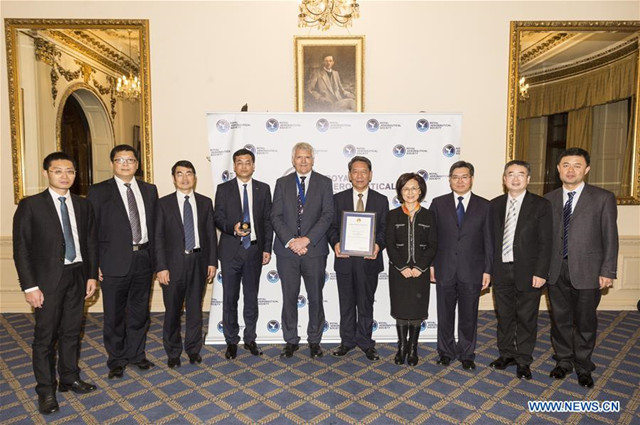 China's Chang'e-4 mission team awarded Team Gold Medal by UK's Royal Aeronautical Society