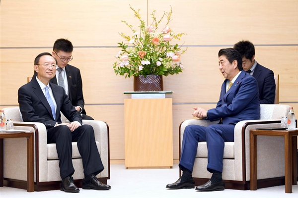 China, Japan pledge cooperation in fighting COVID-19 epidemic