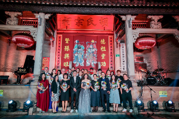 Highlights of Beethoven Open-Air Gala Concert in Guangzhou