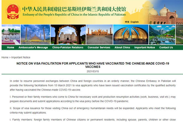 Visa application streamlined for people with Chinese vaccines
