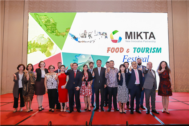 Highlights of 2020 MIKTA Festival in Guangzhou