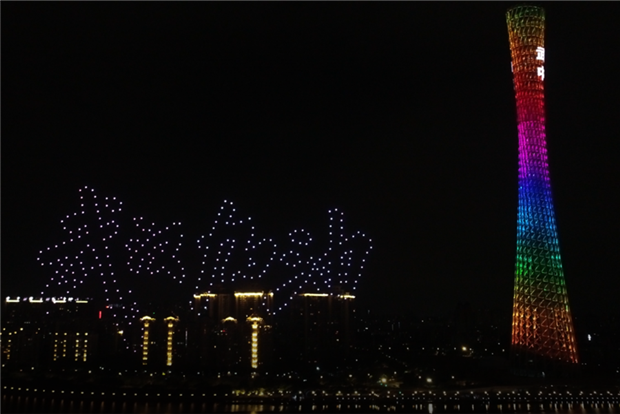 500 drones light up the night sky in Guangzhou to pray for Wuhan
