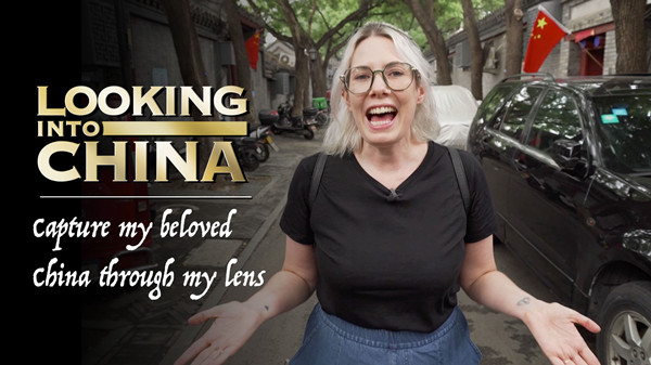 Looking into China: Capture my beloved China through my lens