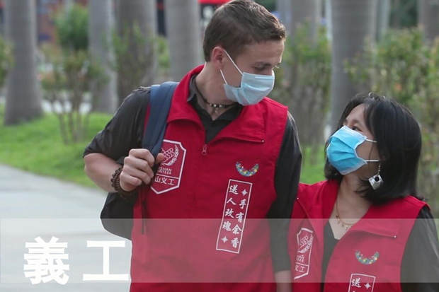 Belgian freelancer Bruno’s love story in Shenzhen amid pandemic