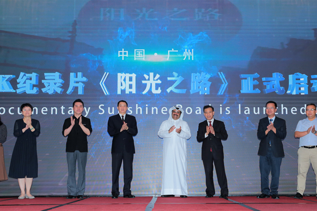 Documentary featuring Zheng He's expedition to bring China and Qatar closer