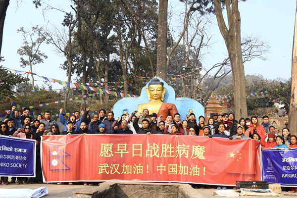 Guangdong’s international friends show support to China amid virus fight