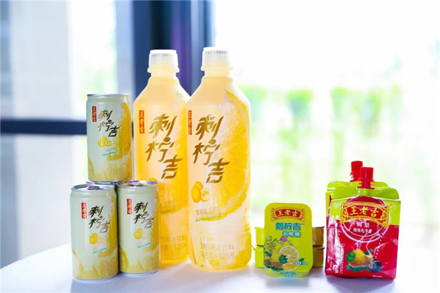 GZ-based pharmaceutical enterprise tops China's Top 100 TCM Companies list for 10 consecutive years