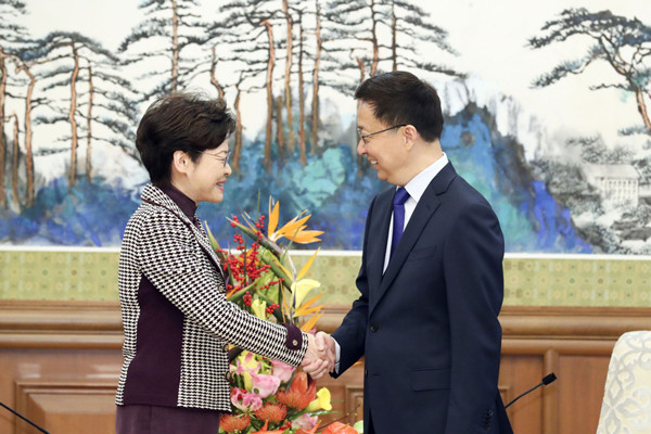 Hong Kong receives full support of central govt to integrate into national development: Carrie Lam