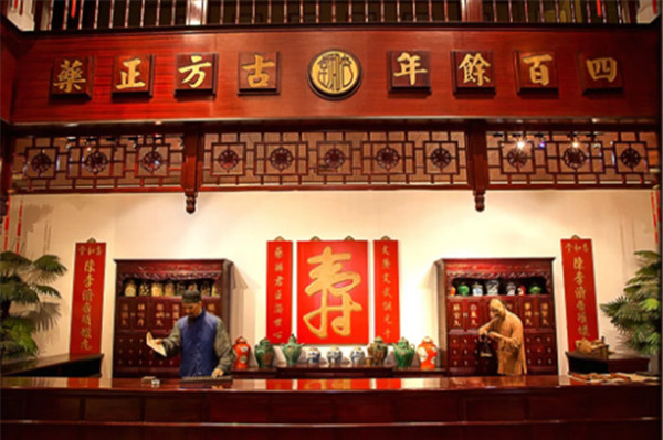 Weekend getaway: A TCM cultural trip around Guangzhou