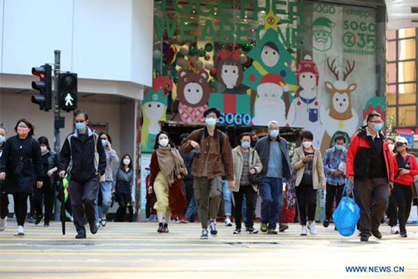 Hong Kong reports 71 new COVID-19 cases, tightens quarantine measures for visitors