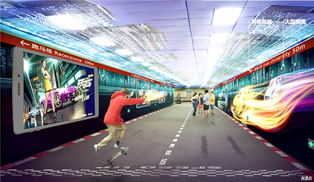 13 underpasses to take on a newlook in Guangzhou
